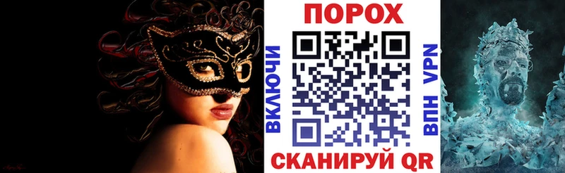 OMG как зайти  Кинель  Amphetamine Premium  хочу наркоту 