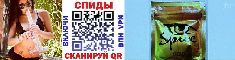 купить наркоту  Кинель  БУТИРАТ жидкий экстази 