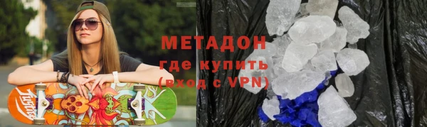 a pvp Богородск