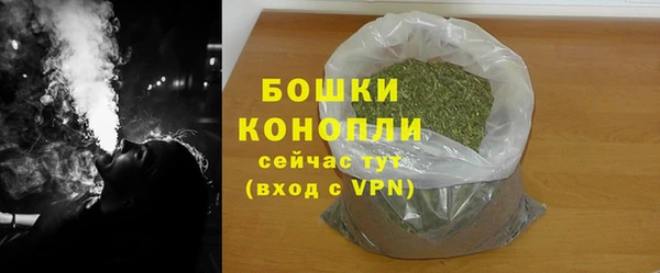 a pvp Богородск