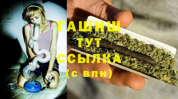 a pvp Богородск