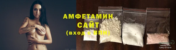 МДМА Белоозёрский