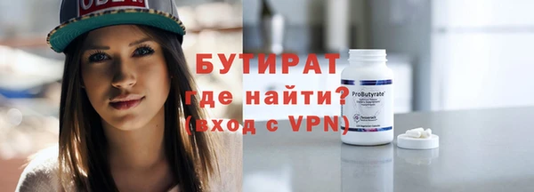 a pvp Богородск