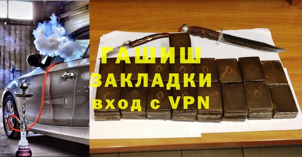 a pvp Богородск