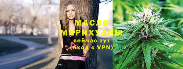 a pvp Богородск