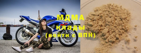 меф VHQ Бородино