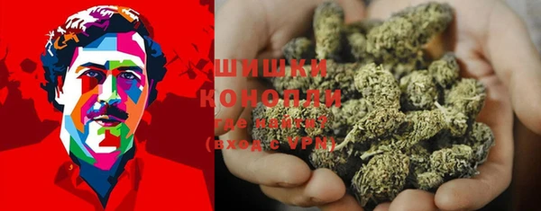 твердый Бугульма