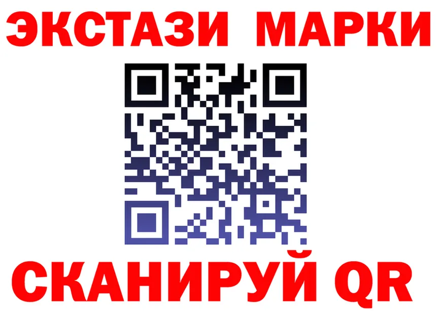Продажа наркотиков  формула Кинель